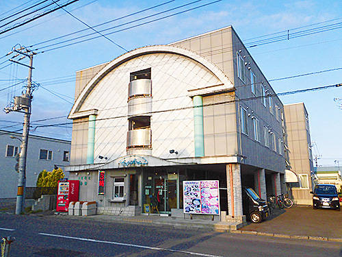 函館市柏木町 中国料理 香港 柏木店 のサラダ冷麺と半チャーハン あなたは おもしろマガジン 函館市柏木町 中国料理 香港 柏木店 のサラダ冷麺と半チャーハン あなたは おもしろマガジン