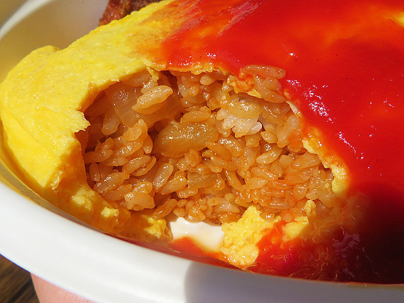 函館 オムライスが33 オフ ラッキーピエロ 五稜郭公園前店 あなたは おもしろマガジン 函館 オムライスが33 オフ ラッキーピエロ 五稜郭公園前店 あなたは おもしろマガジン