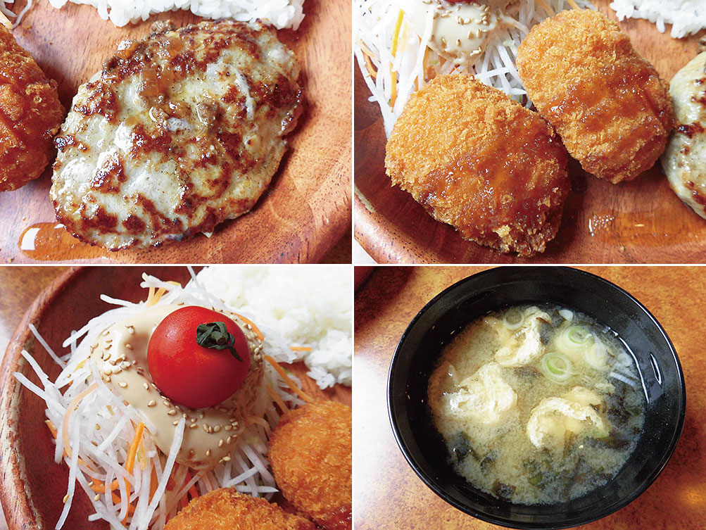 函館 びっくりドンキー神山店 ハンバーグ かに入りクリームコロッケディッシュ あなたは おもしろマガジン 函館 びっくりドンキー神山店 ハンバーグ かに入りクリームコロッケディッシュ あなたは おもしろマガジン
