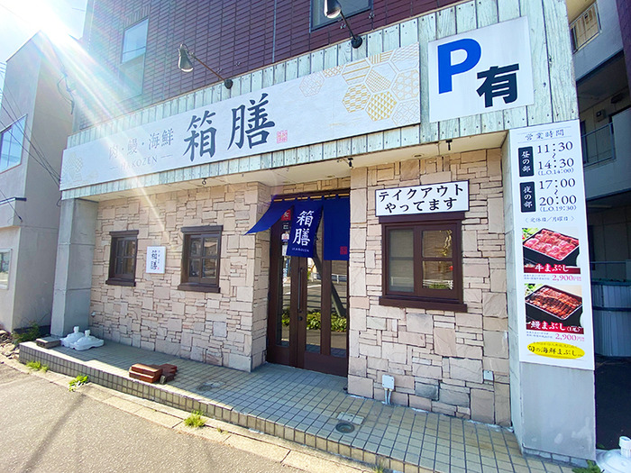 26100801