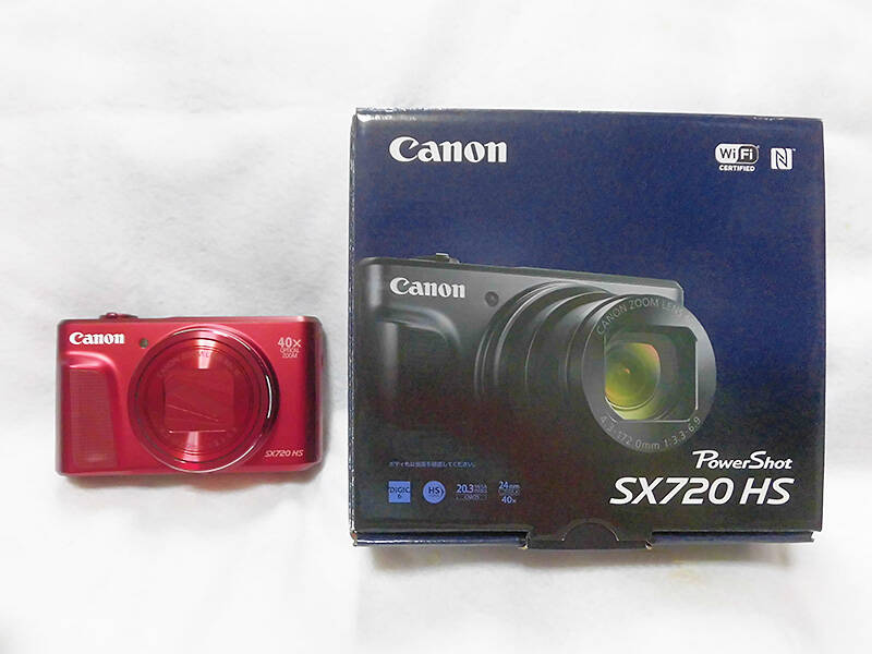 Power Shot SX720HS」を購入してみました : あなたは『おもしろ Power Shot SX720HS」を購入してみました : あなたは『おもしろ