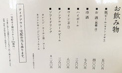 20110503