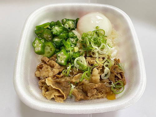 すき家のコスパ最強！まぜのっけごはん朝食の弁当版「牛まぜ