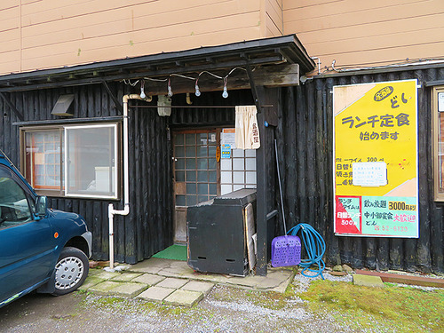 20111301