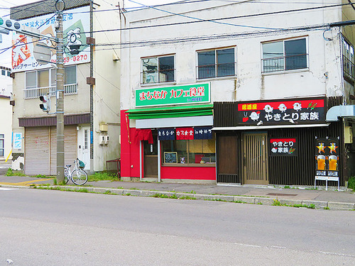 20052507