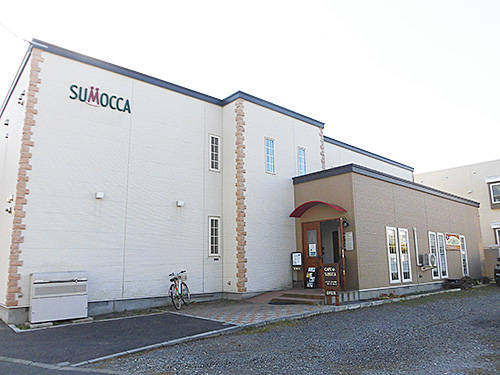 函館 気になるあの店この店 Cafe Sumocca カフェ スモッカ 編 あなたは おもしろマガジン 函館 気になるあの店この店 Cafe Sumocca カフェ スモッカ 編 あなたは おもしろマガジン