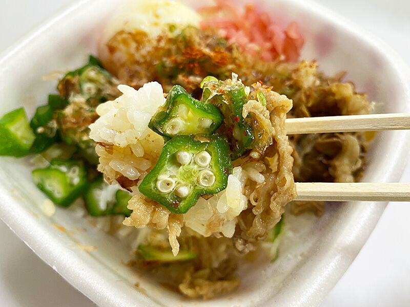 すき家のコスパ最強！まぜのっけごはん朝食の弁当版「牛まぜ