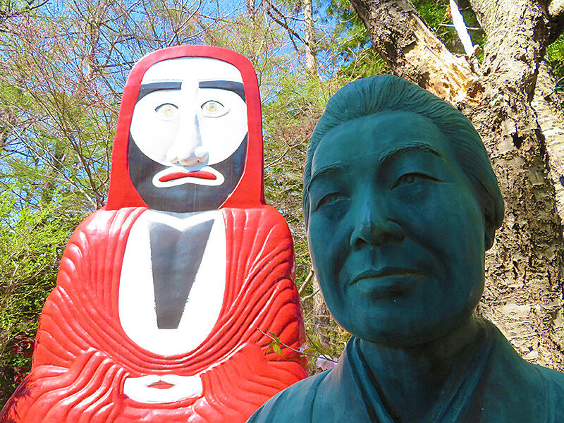 今こそ函館へ 達磨大師 を観に行こう あなたは おもしろマガジン 今こそ函館へ 達磨大師 を観に行こう あなたは おもしろマガジン