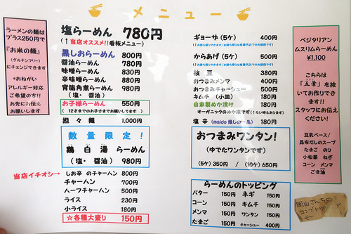 20091410