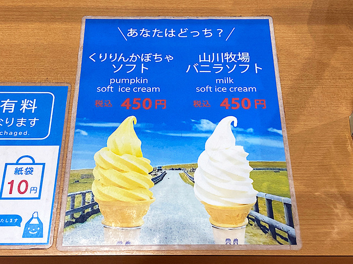 26061512