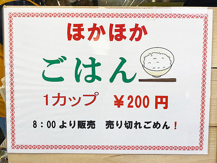22113004