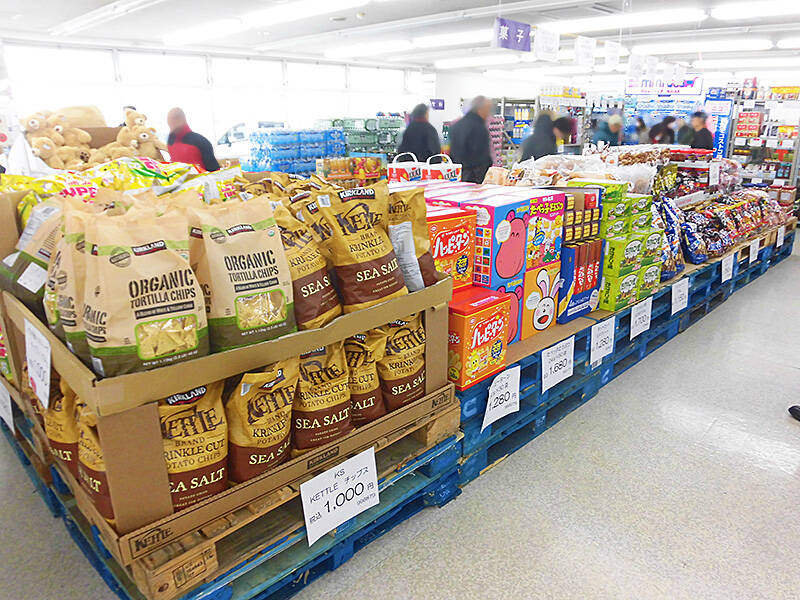 函館市桔梗 ミニコスの2号店 ミニコス函館桔梗店 本日オープン あなたは おもしろマガジン