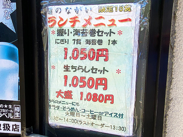 23081803