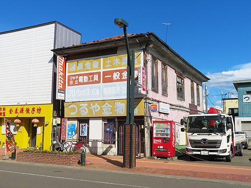 20082226
