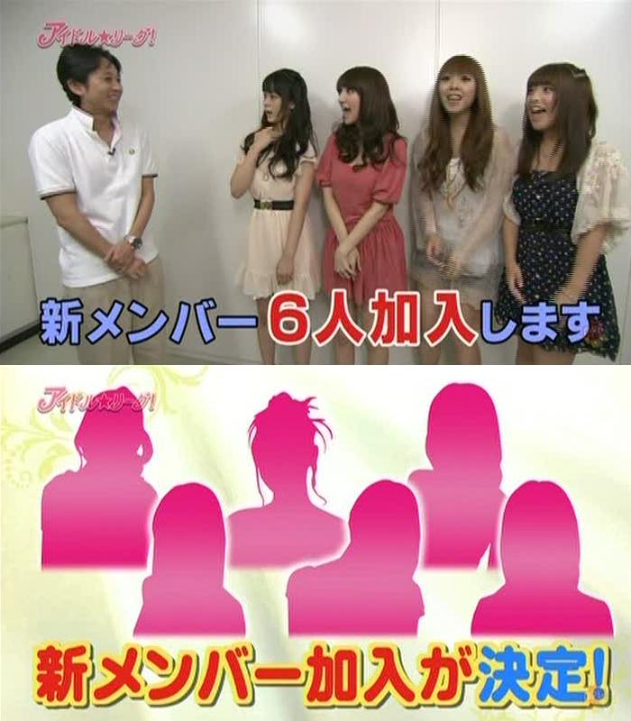 あなたは おもしろマガジン テレビ 映画