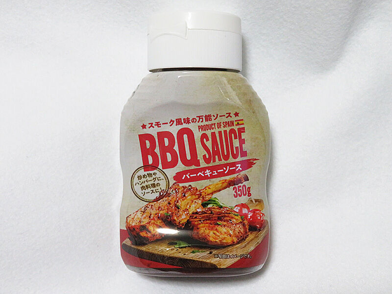 業務スーパーのbbqソースはマクドナルドのナゲットソースと同じなのか問題 あなたは おもしろマガジン