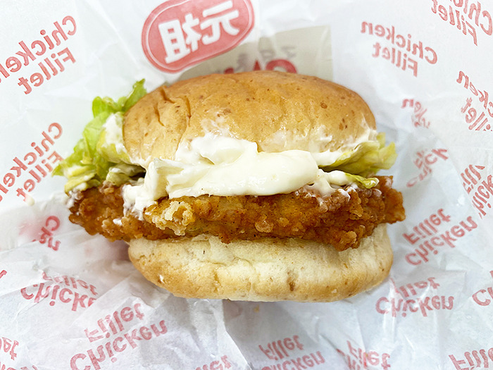 「550コンビ」にはドリンクが付かないから要注意だよ！KFC函館美原店