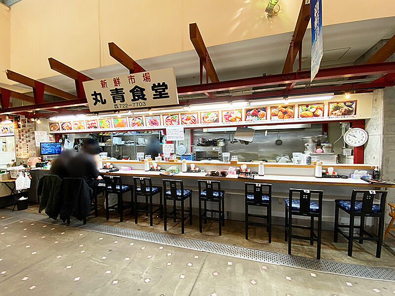 青森名物 貝焼き味噌の定食が食べたい アウガ新鮮市場 丸青食堂 あなたは おもしろマガジン