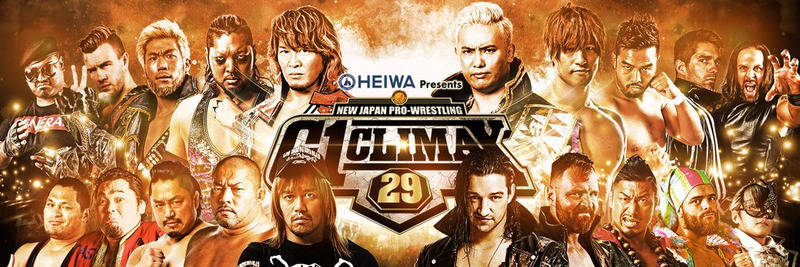 時は来た G1 Climax 29 優勝は飯伏幸太 あなたは おもしろマガジン