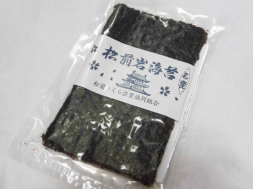 今が旬！幻の「松前岩のり」を買ってきた！ : あなたは『おもしろ