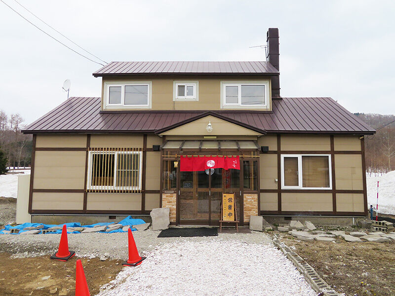 黒松内 札幌から移転した そば屋 この花 はやっぱり美味かった あなたは おもしろマガジン