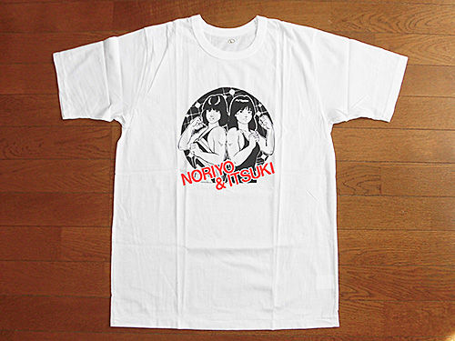 1985年のJBエンジェルスTシャツ : あなたは『おもしろマガジン』