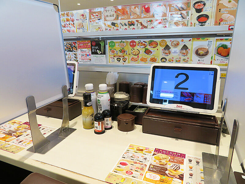 北斗市 全力 脱落タイムズ 魚べい 北斗七重浜店 あなたは おもしろマガジン 北斗市 全力 脱落タイムズ 魚べい 北斗七重浜店 あなたは おもしろマガジン