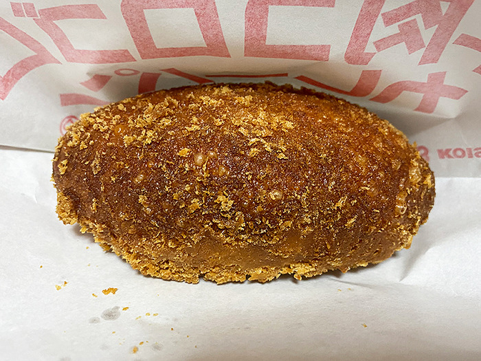 オープンした函館2号店！函館市港町「513ベーカリー 函館ポールスター店」