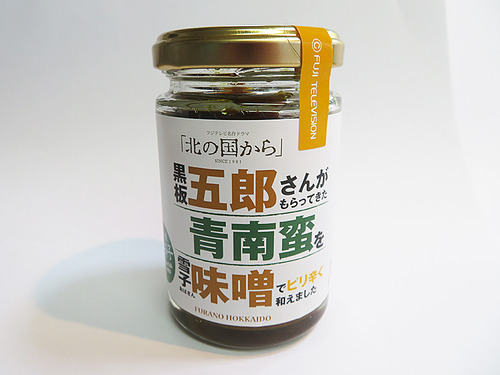 20082237