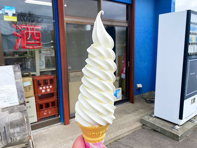 野沢商店 野澤商店 - 大中山/ソフトクリーム | 食べログ
