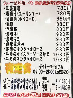 19091809