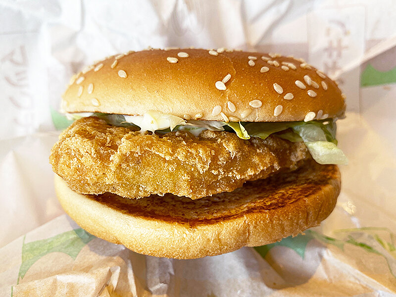 マクドナルドに新メニュー「ちょいセット」が誕生したらしいじゃない