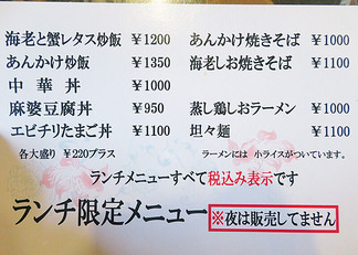 20112302
