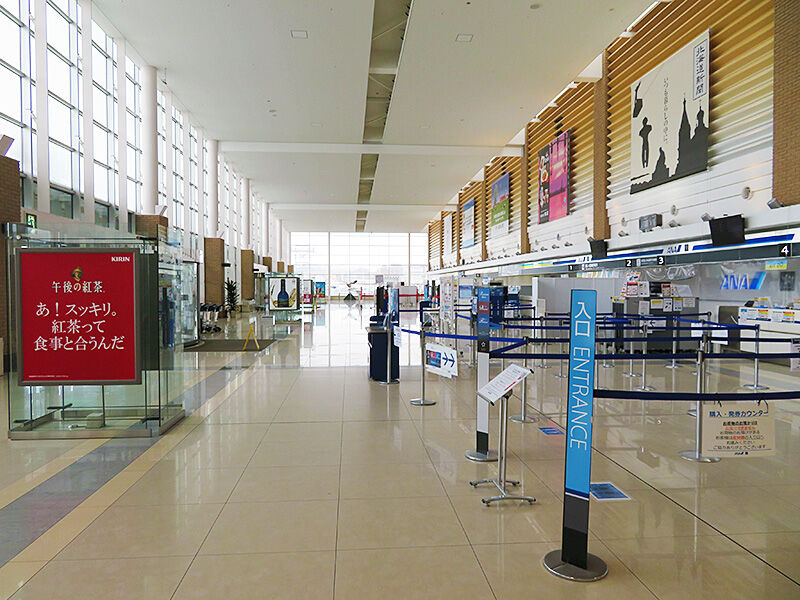 函館空港内に Hakoya 函館空港店 本日オープン あなたは おもしろマガジン 函館空港内に Hakoya 函館空港店 本日オープン あなたは おもしろマガジン
