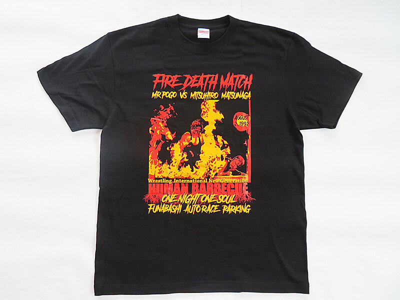 ONE NIGHT ONE SOUL！W☆ING ファイヤーデスマッチTシャツ : あなたは