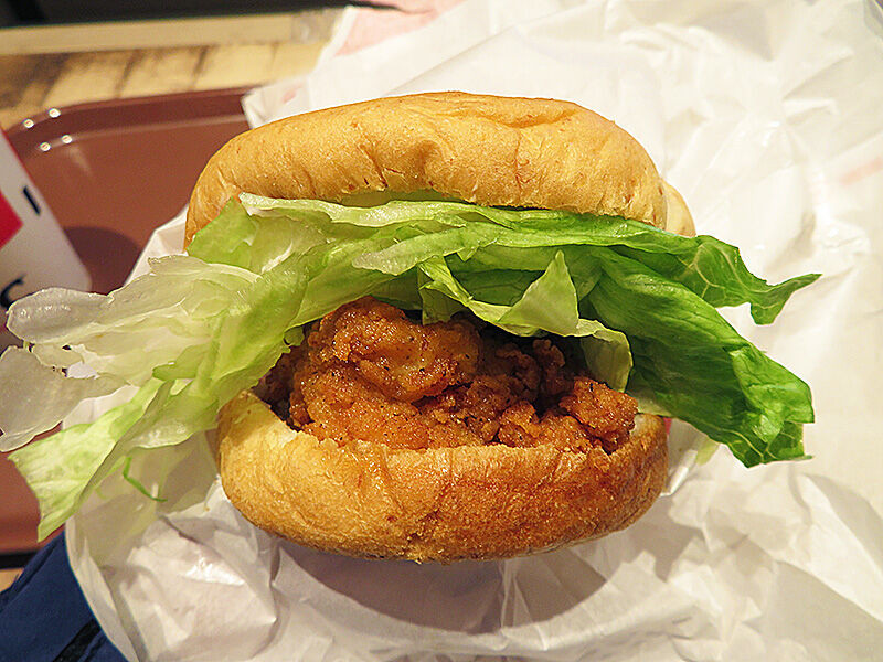 今日 ケンタッキーにしない しません あなたは おもしろマガジン 今日 ケンタッキーにしない しません あなたは おもしろマガジン