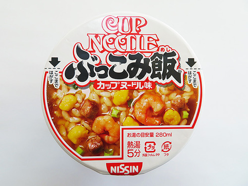 ca254691-s.jpg