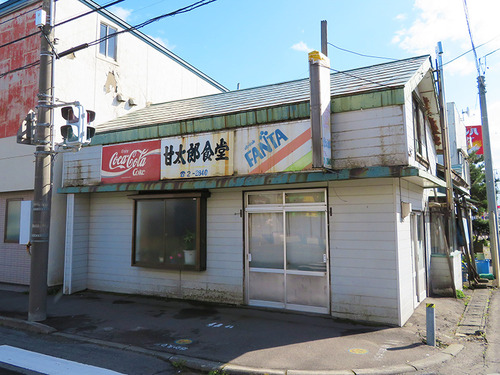 20102401