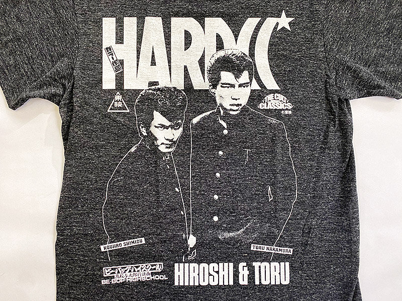 吐いたツバ飲まんとけよ！ビー・バップ・ハイスクールTシャツ2種類その