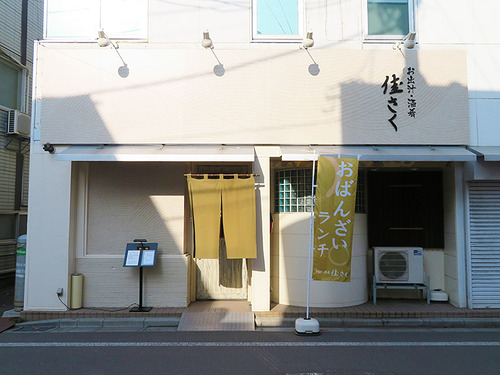 20120111
