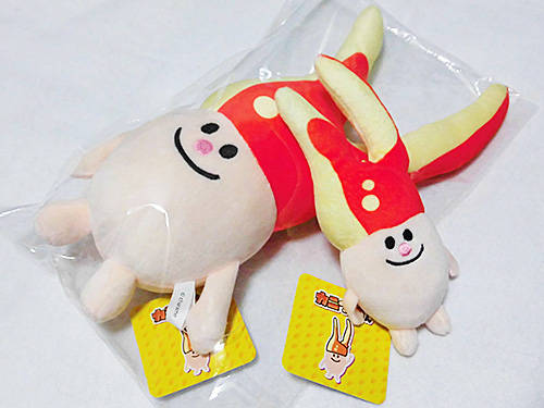 カニつめくん あなたは おもしろマガジン