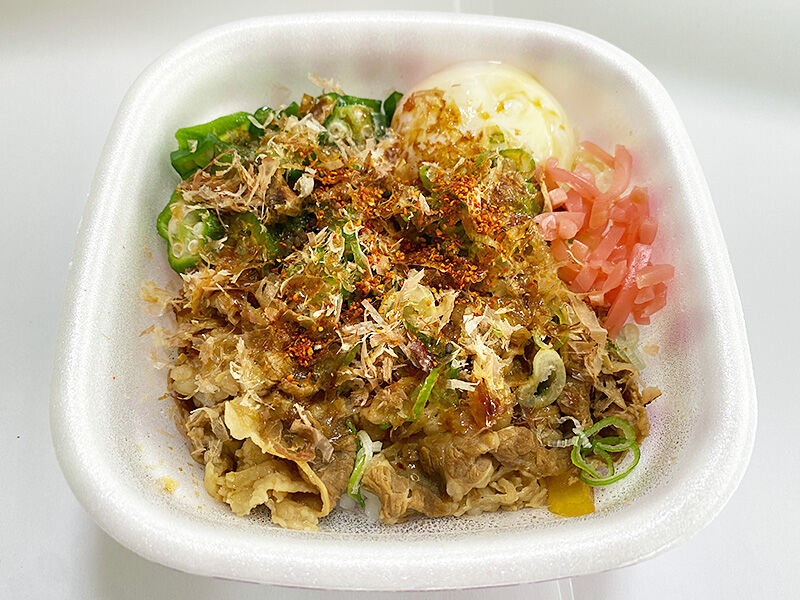 すき家のコスパ最強！まぜのっけごはん朝食の弁当版「牛まぜのっけ朝弁  
