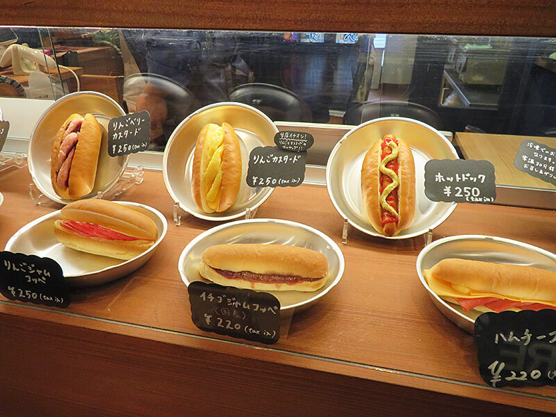 新青森駅のコッペパン専門店 想い出のコッペパン へ行ってきた あなたは おもしろマガジン 新青森駅のコッペパン専門店 想い出のコッペパン へ行ってきた あなたは おもしろマガジン