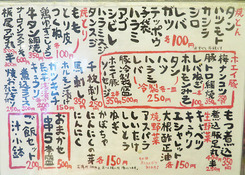 20120620