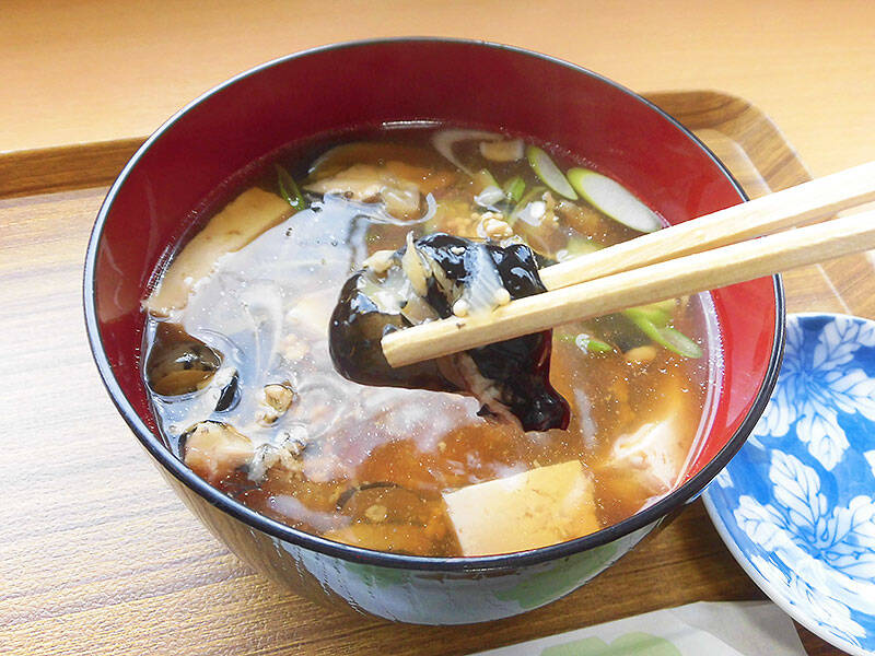 しかべ間歇泉公園 道の駅のさかな屋 でゴッコ汁を飲み尽くせ あなたは おもしろマガジン