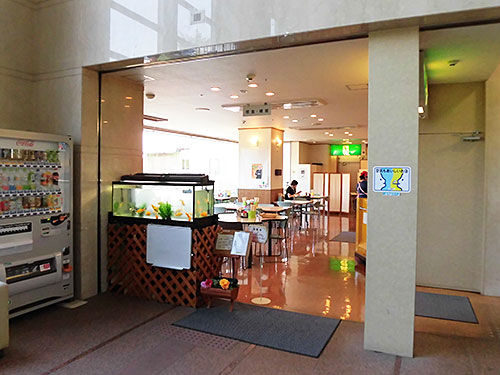 函館市総合福祉センターあいよる21 軽食喫茶たんぽぽ 日替りランチ 2 あなたは おもしろマガジン 函館市総合福祉センターあいよる21 軽食喫茶たんぽぽ 日替りランチ 2 あなたは おもしろマガジン