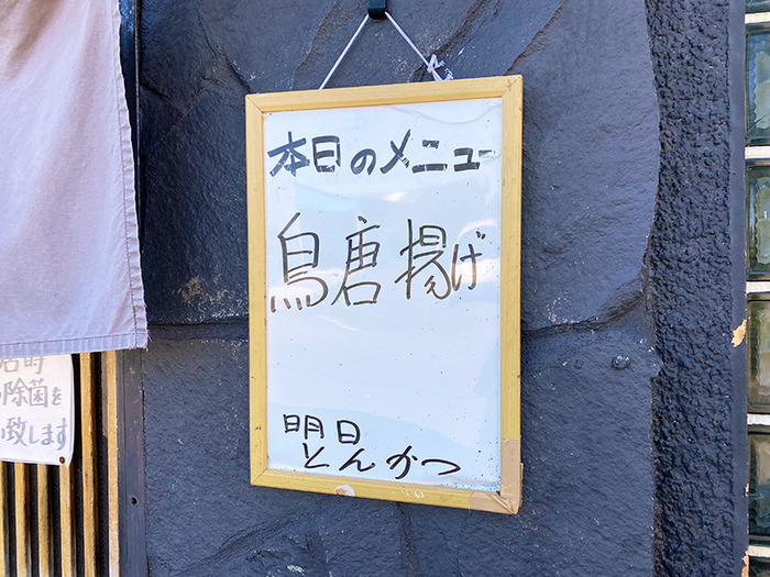 26091704