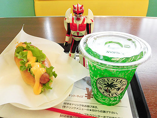 フォレステージ カフェ 函館昭和店 のチェダードッグ あなたは おもしろマガジン フォレステージ カフェ 函館昭和店 のチェダードッグ あなたは おもしろマガジン