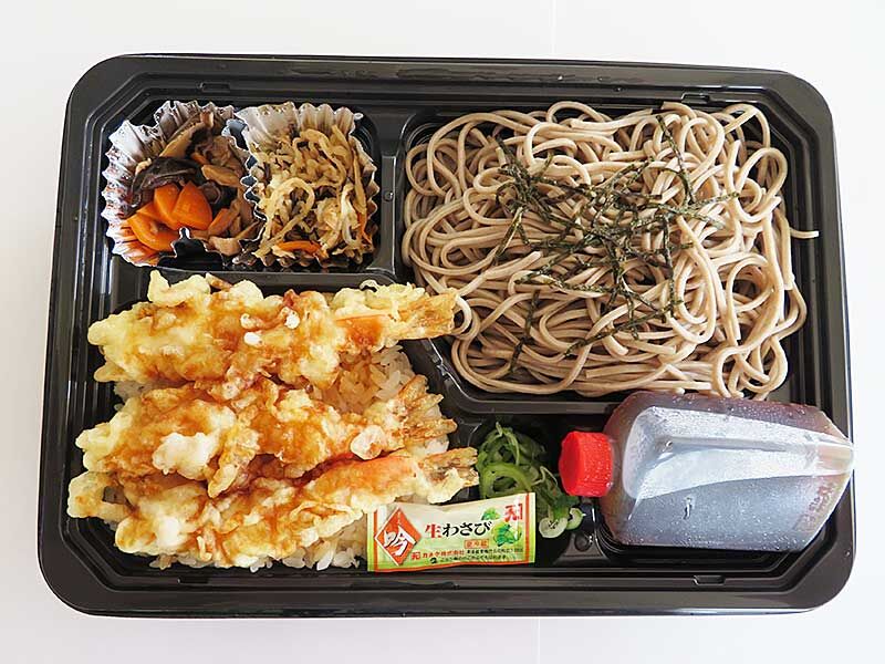 北斗市七重浜 とにかく種類の多い 甚兵衛 には幾つの弁当があるのか あなたは おもしろマガジン 北斗市七重浜 とにかく種類の多い 甚兵衛 には幾つの弁当があるのか あなたは おもしろマガジン