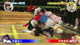 あなたは おもしろマガジン 13年12月